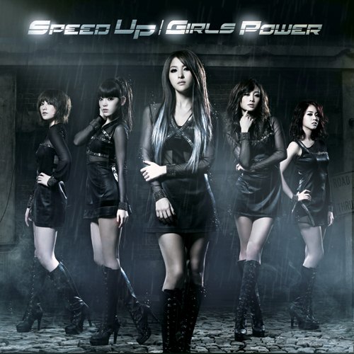 Kara 第六張日文單曲 C 盤 Kara 第六張日文單曲 C 盤
