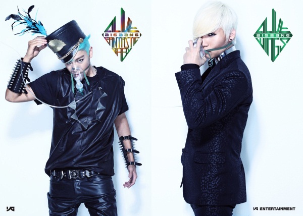 BIGBANG ALIVE - TOP & 大聲