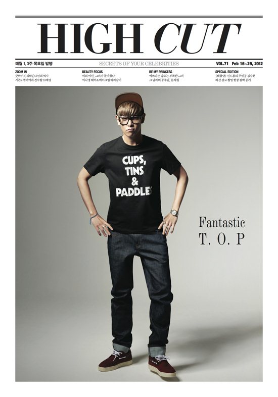TOP_High Cut Vol.71