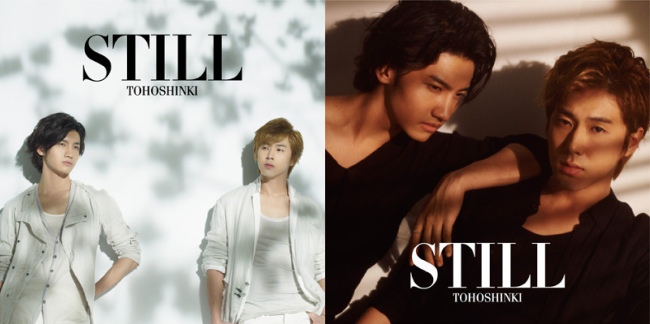 東方神起 STILL