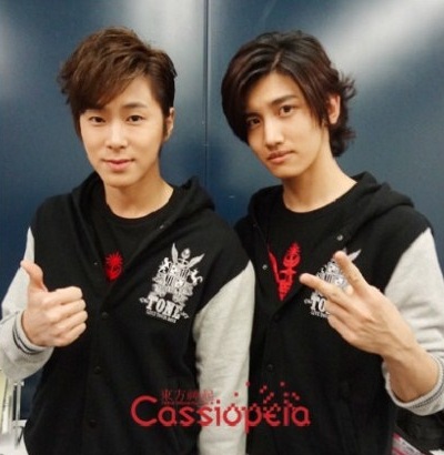 東方神起