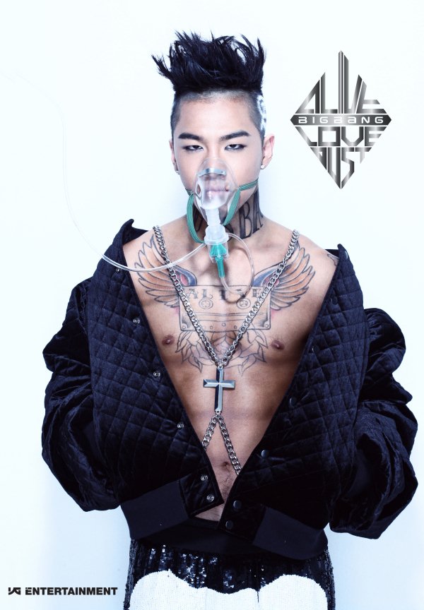 BIGBANG Alive ─ 太陽