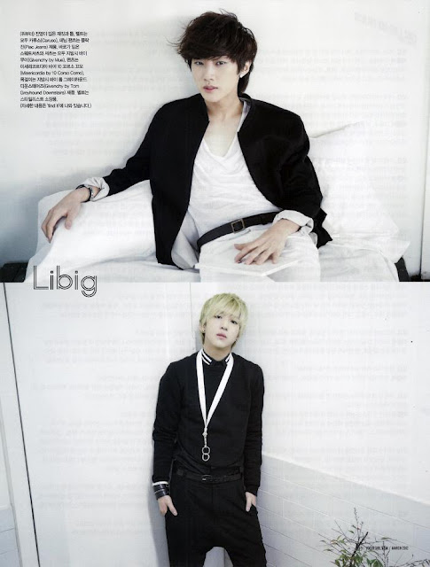 B1A4 Vogue Girl 畫報