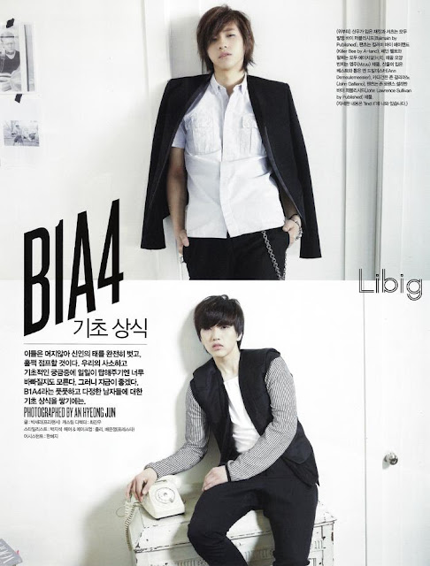 B1A4 Vogue Girl 畫報