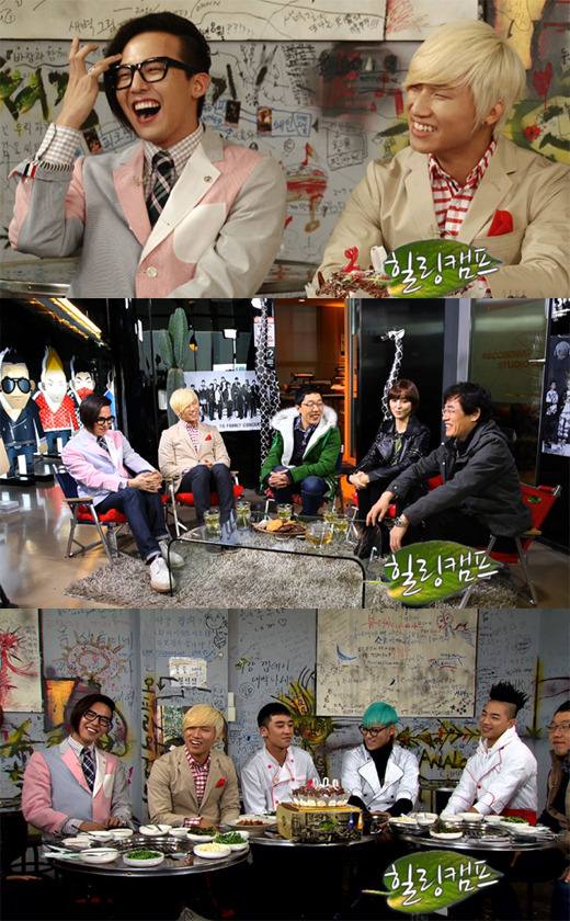 Big Bang Healing Camp