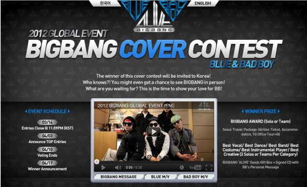 BIGBANG 的全球活動
