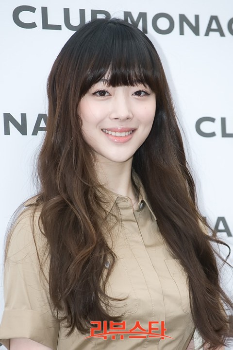 f(x) Sulli