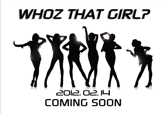 女團 EXID 女團 EXID