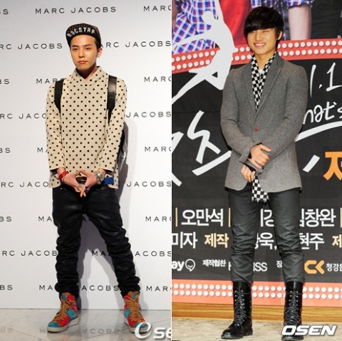 G-Dragon 大聲