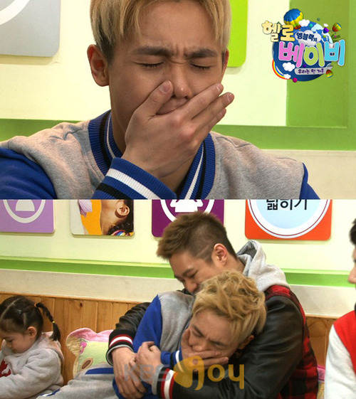 MBLAQ Hello Baby 5 Mir