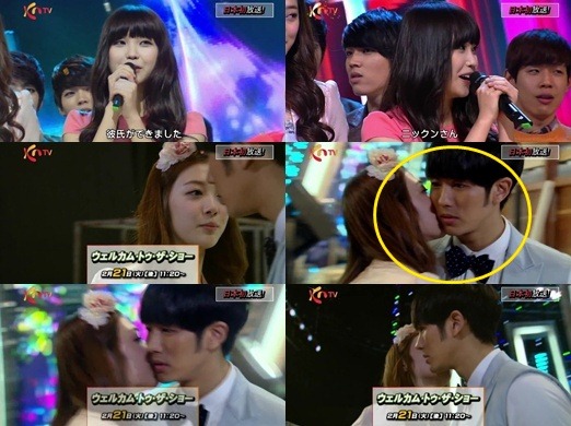 Sulli 林瑟雍 IU Sulli 林瑟雍 IU
