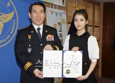 IU