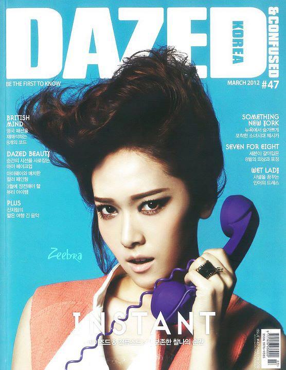 Jessica_Dazed