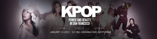 T-ara, Davichi, Yangpa