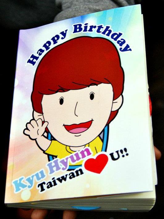 圭賢生日本 Kpopn 圭賢生日本 Kpopn