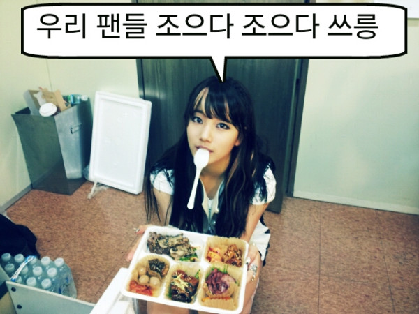miss A miss A