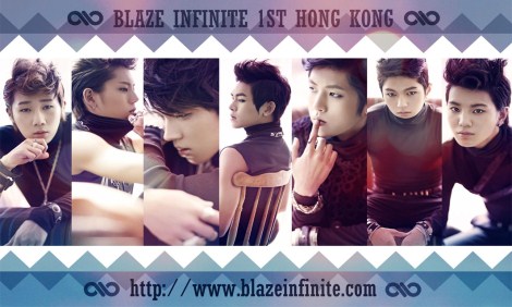 論壇特輯:BLAZE INFINITE 香港首站 論壇特輯:BLAZE INFINITE 香港首站
