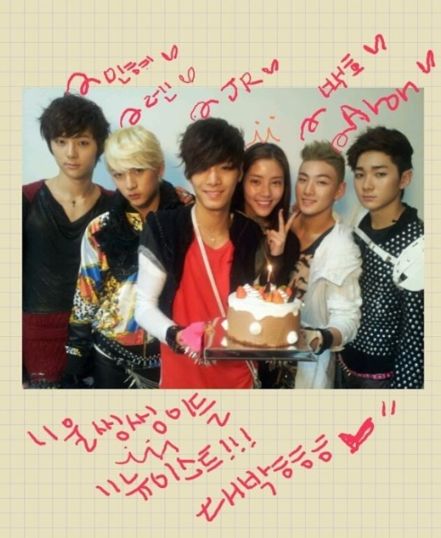 孫淡妃 & NU'EST