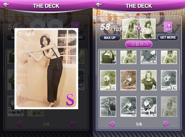 T-ara 音樂 APP T-ara 音樂 APP