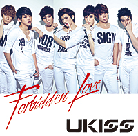 U-kiss Forbidden Love (B 版)