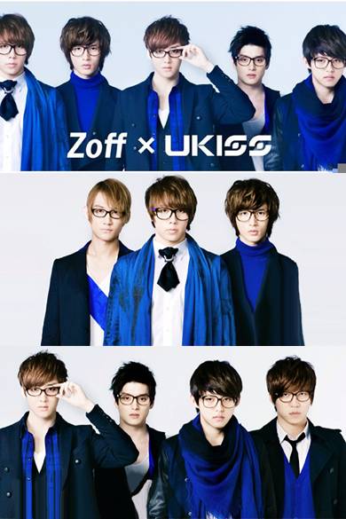 U-Kiss 眼鏡代言