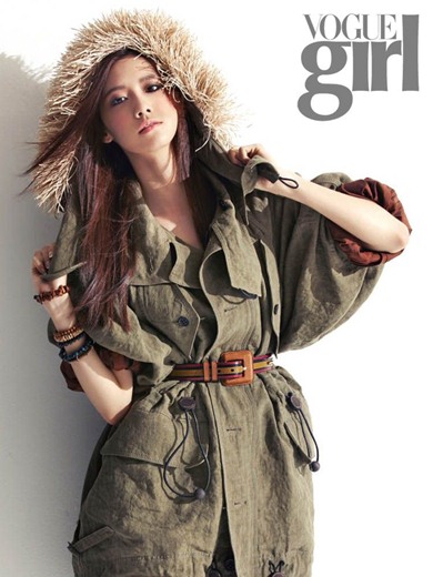 Vogue Girl - 潤娥