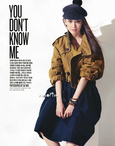 Vogue Girl - 潤娥