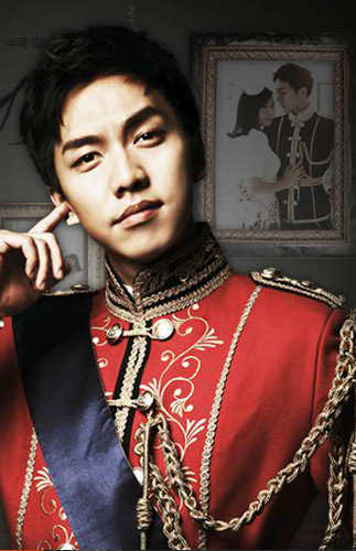 The King 2 hearts 李昇基