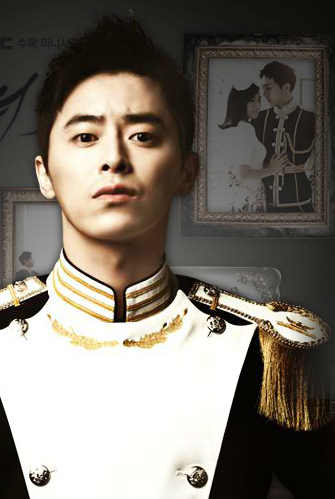 The King 2 hearts 趙政錫