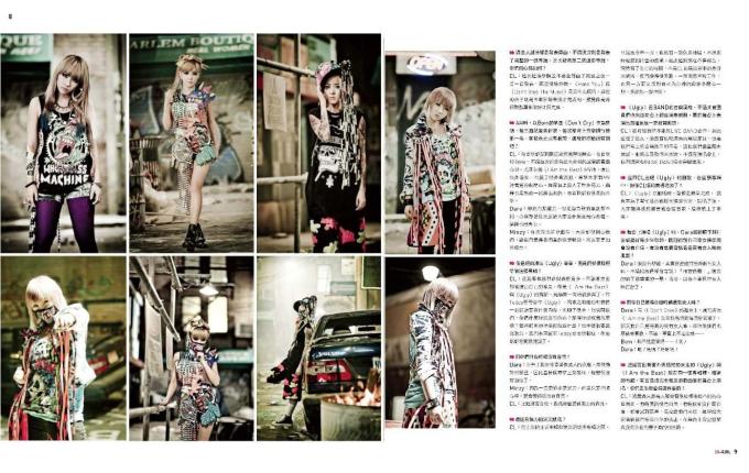 10+GIRL_內頁_02