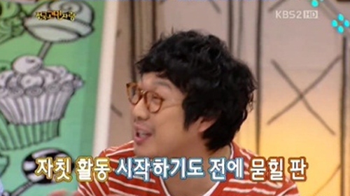 HAHA 大國民 Talk Show 你好 HAHA 大國民 Talk Show 你好