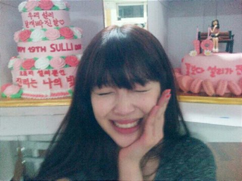 Sulli