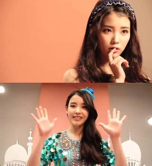 IU 