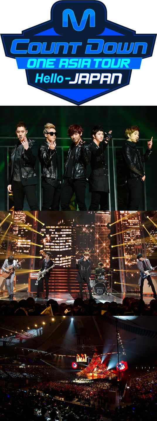 M!Countdown 日本