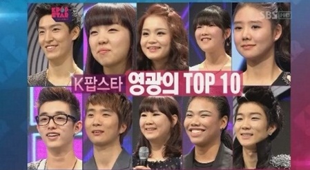 K-POP Star TOP10