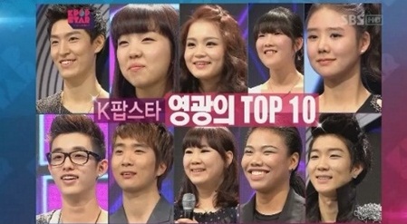 K-POP Star TOP10 K-POP Star TOP10