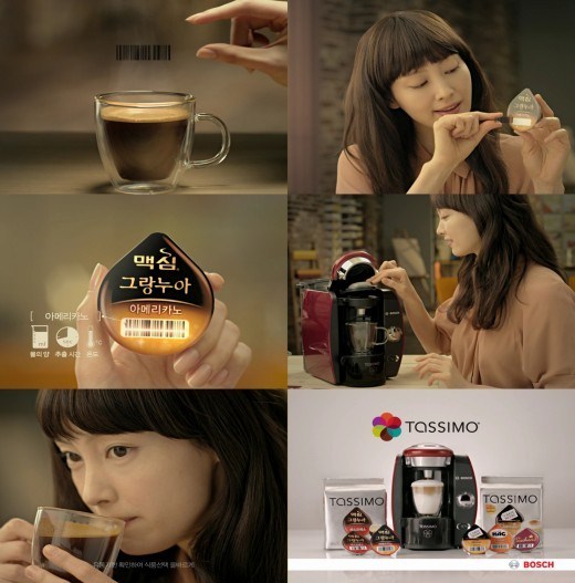 李娜英 咖啡廣告