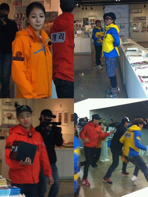 BoA 鄭在型 Running Man BoA 鄭在型 Running Man
