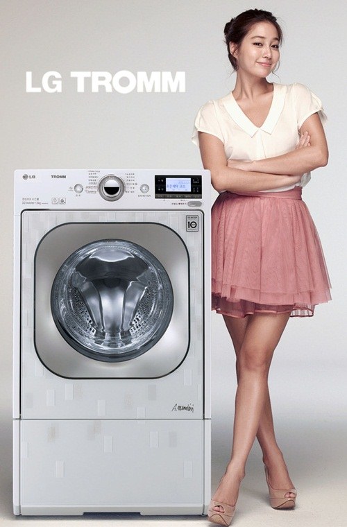 李珉廷 LG TROMM 李珉廷 LG TROMM