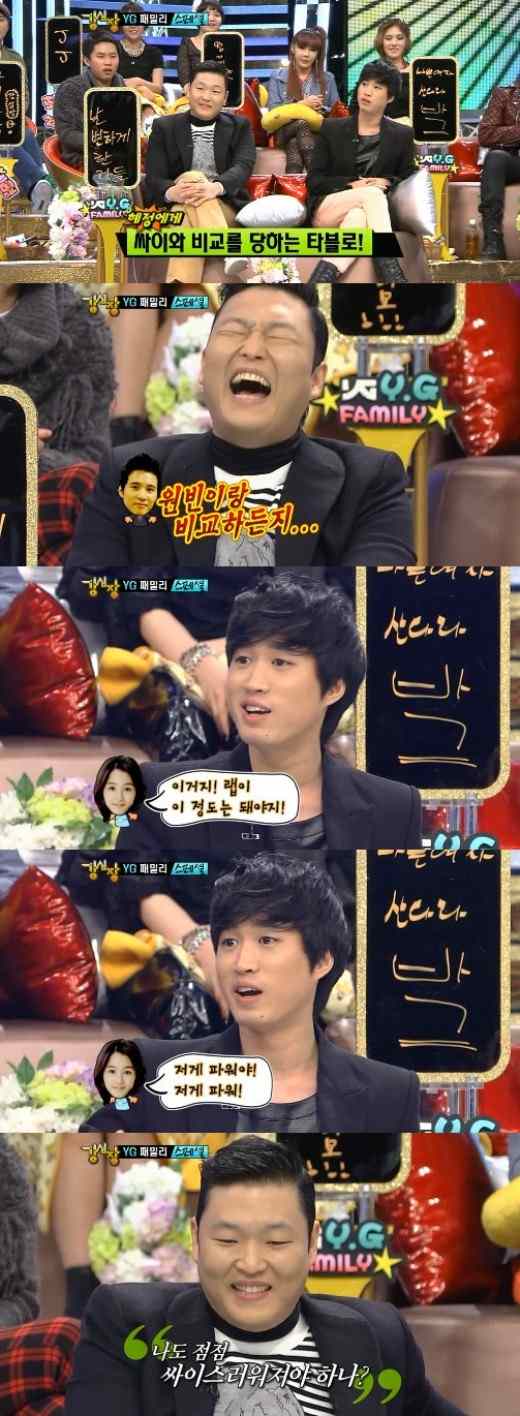 Tablo 強心臟