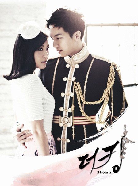 The King 海報 (KPOPN)