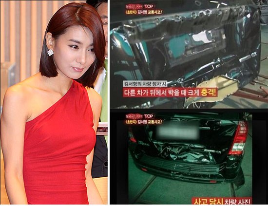 金瑞馨車禍現場