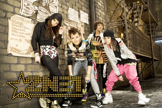 2NE1