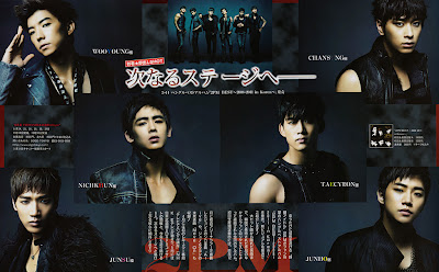 2PM_Syukan Josei 2PM_Syukan Josei