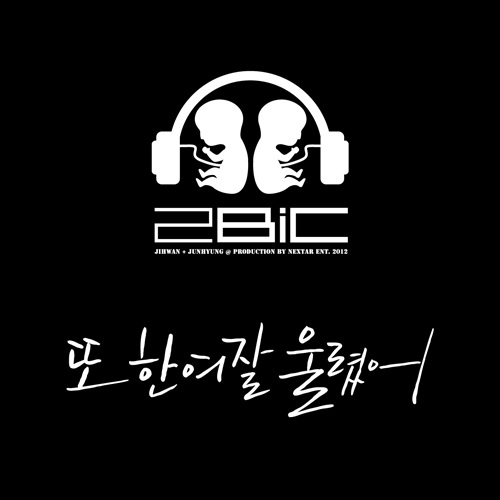 2BiC
