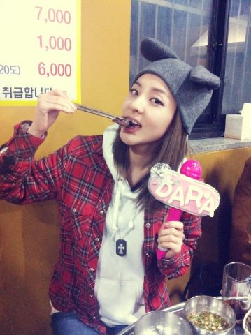 Dara
