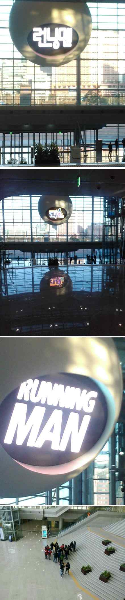 Running Man Suzy 韓佳人