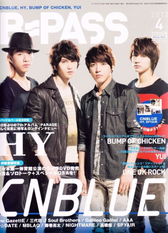 B-Pass April. - CNBLUE