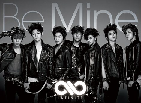 INFINITE _ Be Mine - 初回限定盤A -