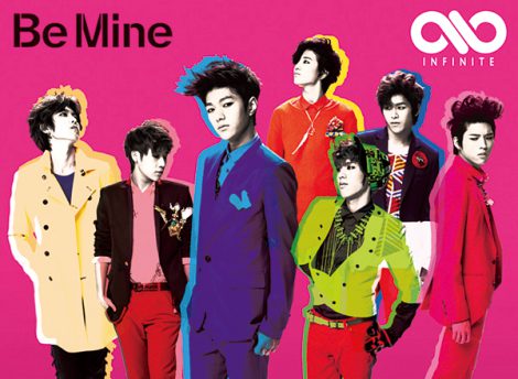 Be Mine - 初回限定盤B -